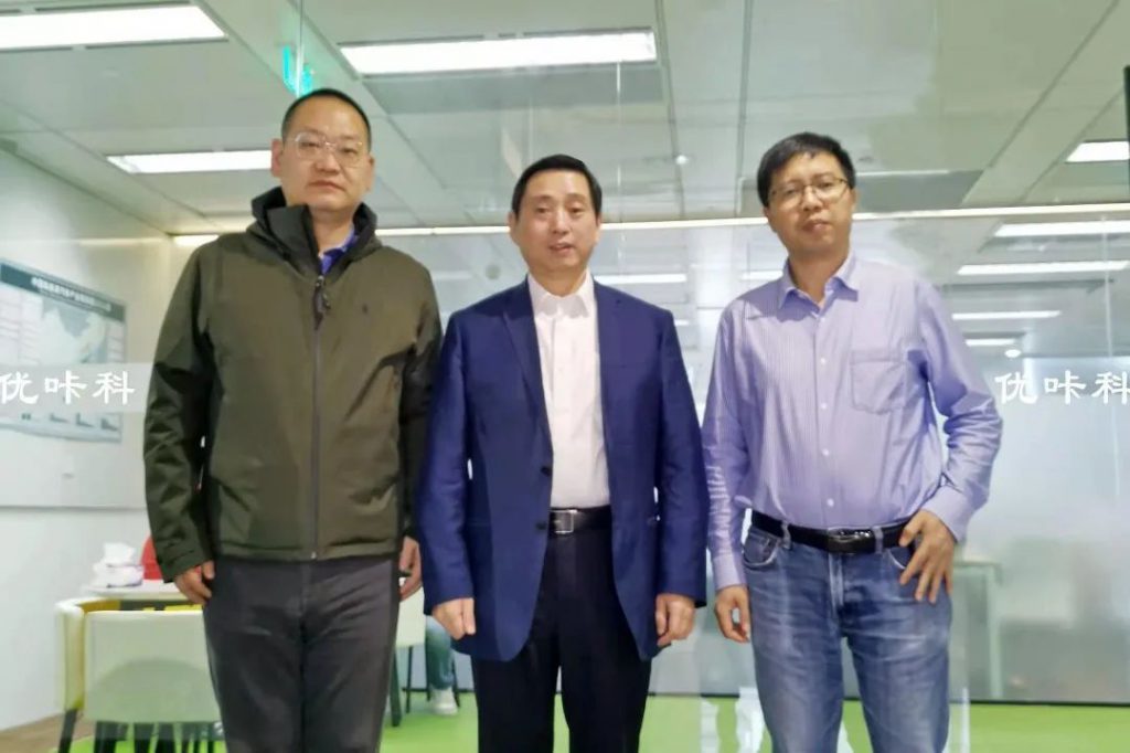 清华大学苏州汽车研究院院长成波教授一行到优咔科技考察交流