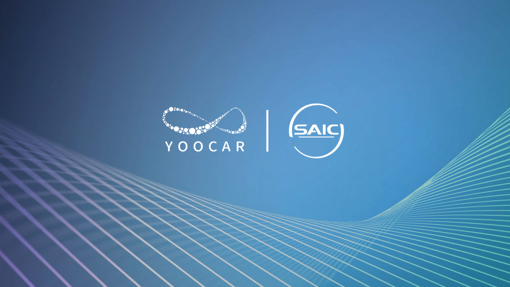 全球市场再下一城 优咔科技获上汽海外车联网定点